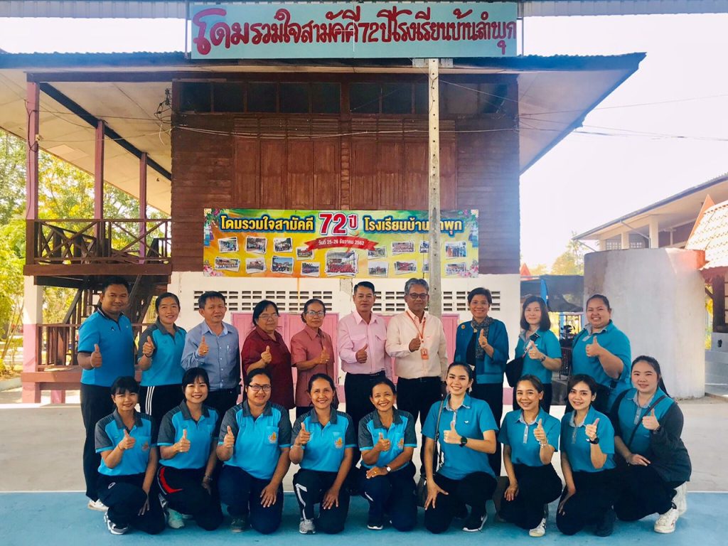 home-event-007