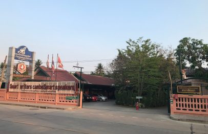 apils-contact-bangbon3